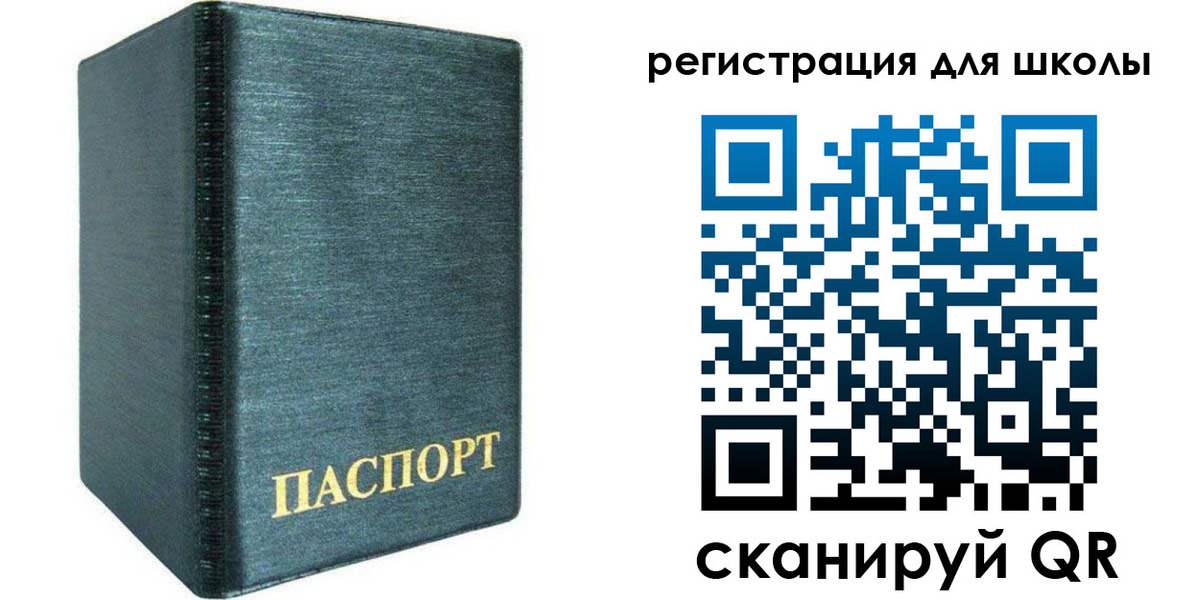 пропишу в квартире в Ульяновской области